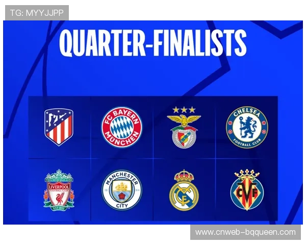 欧冠淘汰赛抽签在即，种子队回避原则或造死亡之组