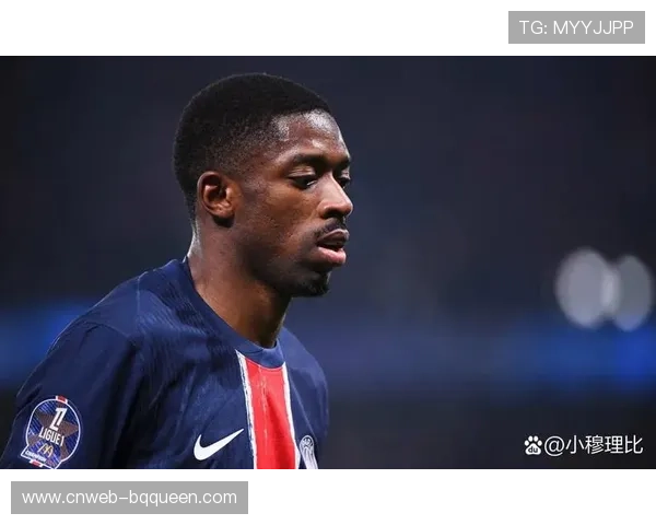 登贝莱巴黎生涯进球突破50球大关 登贝莱巴黎生涯进球突破50球大关