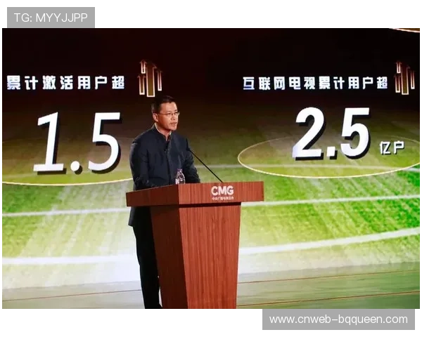 内容平台与社交媒体联合制播 推动了体育传播服务在圈层内的高频联动 内容平台与社交媒体联合制播 推动了体育传播服务在圈层内的高频联动