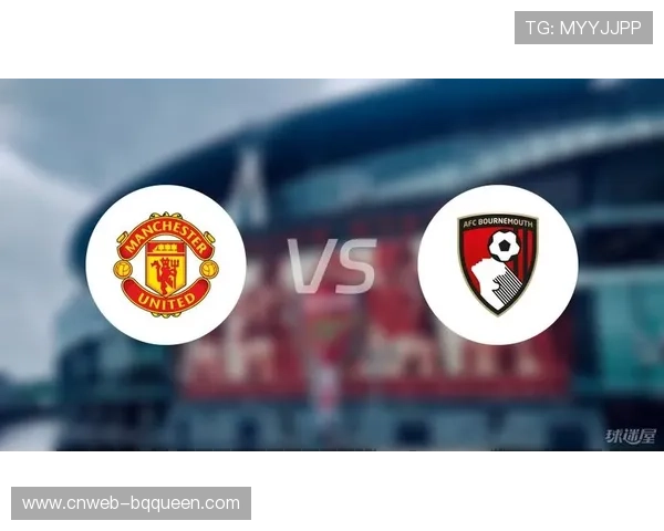 曼联为远征伯恩茅斯球迷提供免费大巴服务应对周五晚场比赛交通问题